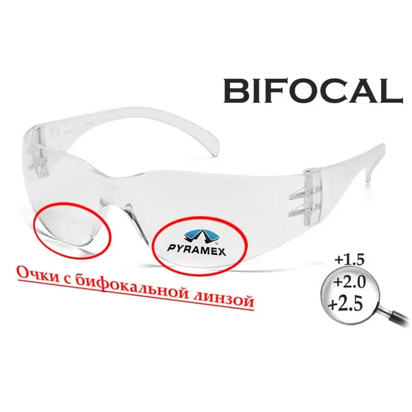 Окуляри біфокальні (захисні) Pyramex Intruder Bifocal (+2.5) (clear) прозорі біфокальні лінзи з діоптриями, Прозорий