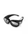 Окуляри захисні з ущільнювачем Global Vision Outfitter (clear) Anti-Fog, прозорі, Чорний