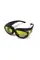 Окуляри захисні з ущільнювачем Global Vision Outfitter (yellow) Anti-Fog, жовті, Чорний