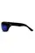 Окуляри поляризаційні захисні Venture Gear Vallejo Polarized (green mirror), дзеркальні синьо-зелені, Чорний