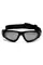 Очки защитные с уплотнителем Pyramex XSG (gray) Anti-Fog, серые, Черный