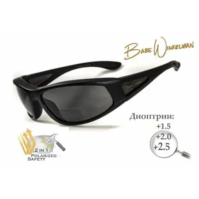 Окуляри біфокальні поляризаційні (захисні) BluWater Winkelman-2 polarized (+1.5 bifocal), (gray) чорні