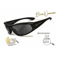 Окуляри біфокальні поляризаційні (захисні) BluWater Winkelman-2 polarized (+2.0 bifocal), (gray) чорні, Чорний