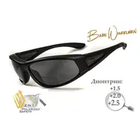 Окуляри біфокальні поляризаційні (захисні) BluWater Winkelman-2 polarized (+2.5 bifocal), (gray) чорні, Чорний