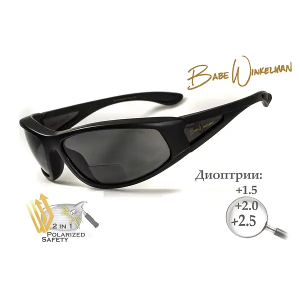 Окуляри біфокальні поляризаційні (захисні) BluWater Winkelman-2 polarized (+2.5 bifocal), (gray) чорні, Чорний