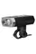 Ліхтар велосипедний передній Mactronic Trailblazer (2000 Lm) USB Rechargeable (ABF0163)