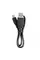 Ліхтар налобний Mactronic Vizo (735 Lm) Cool White/Red USB Rechargeable (AHL0022)