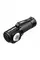 Фонарь налобный Mactronic Cyclope II (600 Lm) Magnetic USB Rechargeable (THL0131)