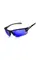 Защитные очки Global Vision Hercules-7 (G-Tech blue), зеркальные синие, Черный