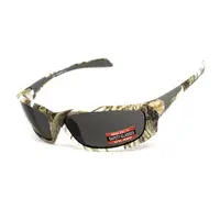 Окуляри захисні Global Vision Hercules-5 White Camo (gray), сірі в камуфльованій оправі, Камуфляж
