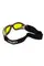 Очки защитные с уплотнителем Global Vision Eliminator Camo Forest (yellow), желтые в камуфлированной оправе, Камуфляж