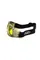 Очки защитные с уплотнителем Global Vision Eliminator Camo Forest (yellow), желтые в камуфлированной оправе, Камуфляж