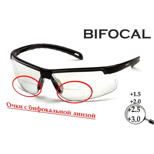 Бифокальные защитные очки Pyramex Ever-Lite Bifocal (clear +3.0) Super Anti-Fog H2MAX, прозрачные, Черный