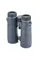 Бінокль Vanguard Endeavor ED IV 10x42 WP (Endeavor ED IV 1042)