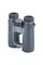 Бінокль Vanguard Endeavor ED IV 10x42 WP (Endeavor ED IV 1042)