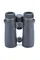 Бінокль Vanguard Endeavor ED IV 10x42 WP (Endeavor ED IV 1042)