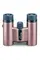 Бінокль Vanguard Vesta Compact 10x21 WP Rose Gold (Vesta 1021 Rose)