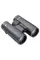 Бінокль Opticron Discovery WP PC MG 10x42 WP (30459)