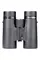 Бінокль Opticron Discovery WP PC MG 10x42 WP (30459)