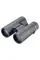Бінокль Opticron Discovery WP PC MG 10x42 WP (30459)
