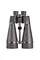 Бінокль Opticron Oregon Observation 20x80 (30151)