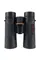 Бинокль Athlon Argos G2 UHD 8x42 (114012)