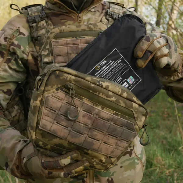 Сумка-напашник XL Kiborg з балістичним пакетом 1 клас захисту Militex GU Сordura Pixel