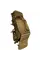 Рюкзак тактичний Sandstone 75л Tramp Defender