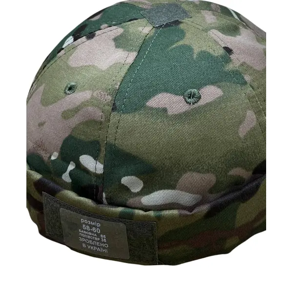 Докерка DOKER-CAP Мультикам 58-60р
