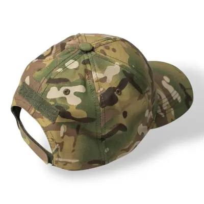 Кепка бейсболка Military BR Мультикам