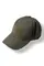 Кепка бейсболка Military BR Олива
