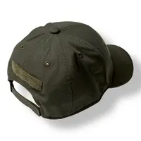 Кепка бейсболка Military BR Олива