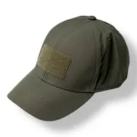 Кепка бейсболка Military BR Олива