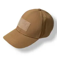 Кепка бейсболка Military BR Койот