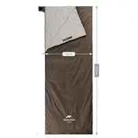 Спальник сверхлегкий Naturehike Summer LW180 NH21MSD09 правый, (15°C), pp M, коричневый