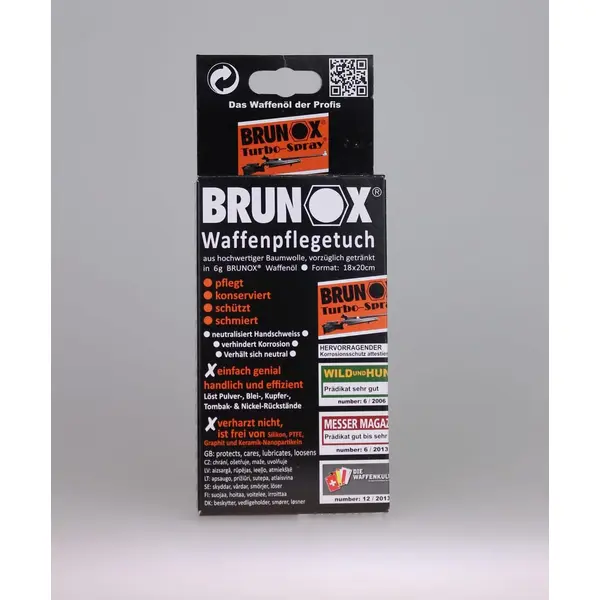 Brunox Gun Care серветки для догляду за зброєю 5шт в коробці
