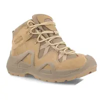 Мужские берцы Forester Middle Beige F310537