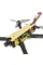 Квадрокоптер Kiborg FPV 7inch VTx5.8 \ TxES915 (DAY cam ver.) without battery
