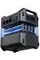 Портативная электростанция Segway CUBE 2000 (2584 Вт, R-Drive 4400 Вт, 2048 Вт·ч, IPX3, BT, расширение емкости, быстрая зарядка)