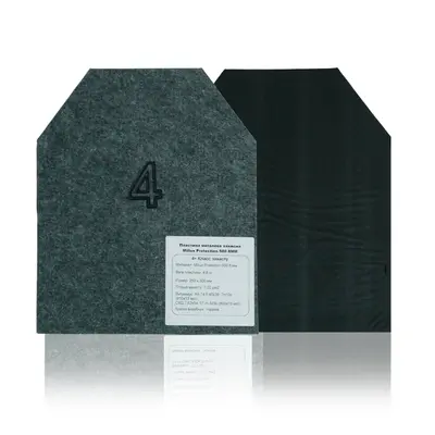 Бронеплити Miilux Protection 500 8мм, 4-й клас захисту (комплект 2 шт)