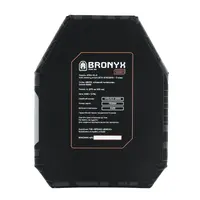 Бронеплита BRONYX 3 класу Ultimate (НВМПЕ) XL (1шт)