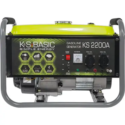 Генератор бензиновий Konner&Sohnen KSB 2200A — компактне та надійне джерело енергії для побутових потреб