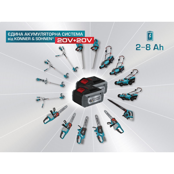 Ланцюгова акумуляторна пила Konner&Sohnen KS CS40V-14