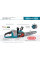 Акумуляторна пила Konner&Sohnen KS CS40V-16 40В 40см 3.6кг (без АКБ та ЗП)