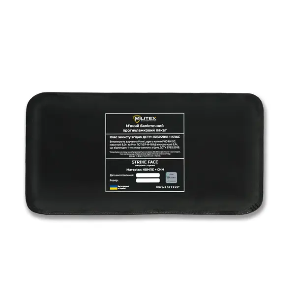 Захист живота з балістичним пакетом 1 клас Militex Cordura original USA Multicam Gen.2