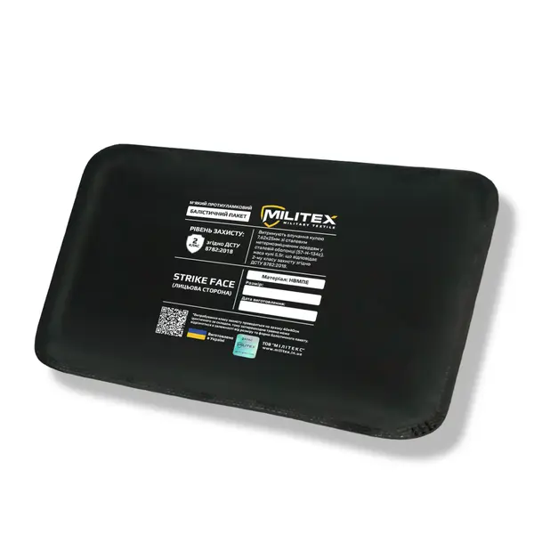 Баллистический бронекомплект для бронежилета Militex XL 60,8*51,2 см/41,9*45,9 см (спина, грудь, камербанды 2 шт) (2 класс защиты)