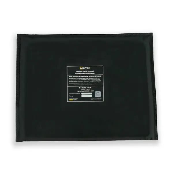Каремат-сидушка Militex 20mm Cordura original USA Multicam з балістичним пакетом 1 клас захисту