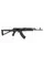 MAG-572 Магазин Magpul PMAG 30 AK/AKM MOE 7.62x39 Black