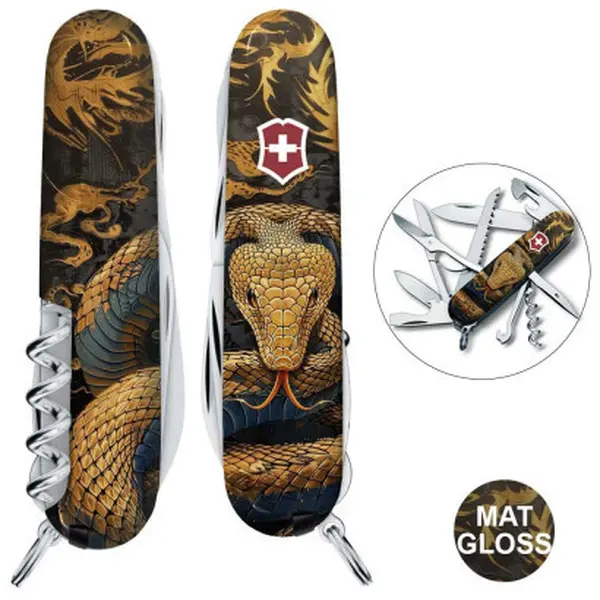 Ніж Victorinox Swiss Army Huntsman Zodiac Дерев'яна змія