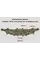 Пояс РПС Militex R-3 GEN.2 Cordura original USA Multicam (M)